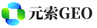 揭西县元索GEO